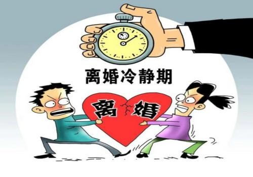 温州市婚外情调查：非法同居和重婚的区别