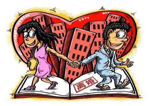 温州调查取证：什么是夫妻债务